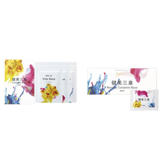 POLA 健美三泉 （Monthly）Complete Base 混合版 30日分/90日分 - CosmeBear小熊日本藥妝For台灣
