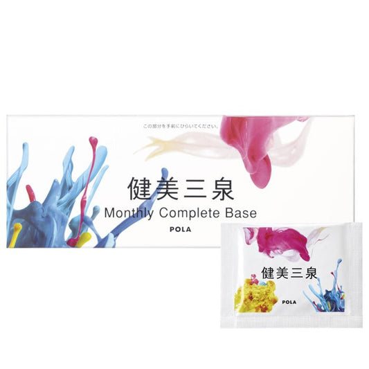POLA 健美三泉 （Monthly）Complete Base 混合版 30日分/90日分 - CosmeBear小熊日本藥妝For台灣