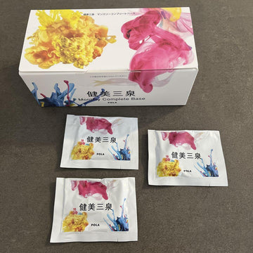 POLA 楽しくっ 健美三泉 ケンビサンセン 30日分 