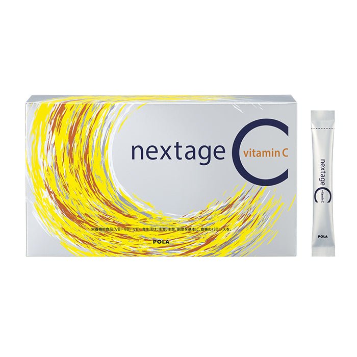 POLA Nextage 維他命C粉末