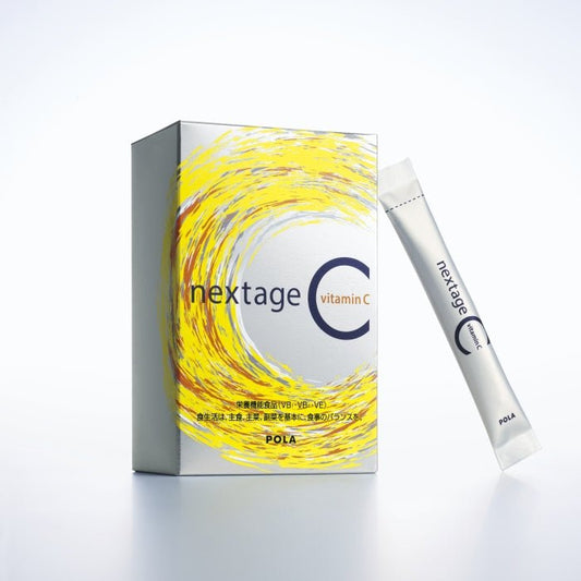 POLA Nextage 維他命C粉末 30包/90包 - CosmeBear小熊日本藥妝For台灣