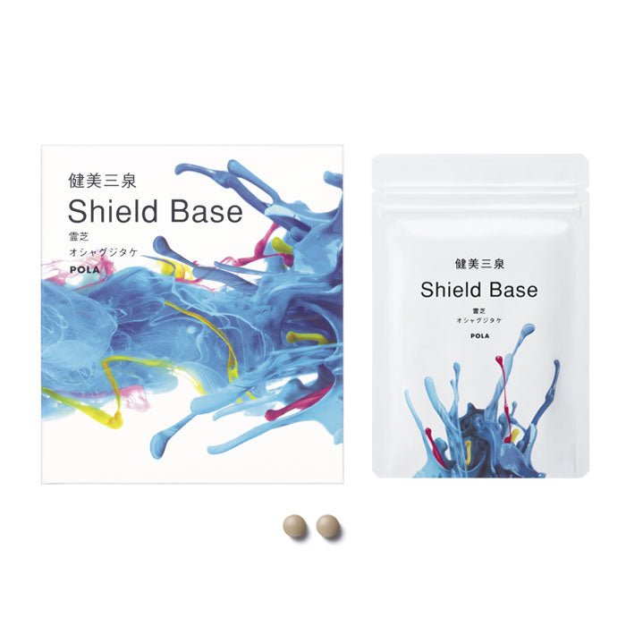 POLA 健美三泉 Shield Base護盾基礎 30日分60粒/90日分180粒 - CosmeBear小熊日本藥妝For台灣