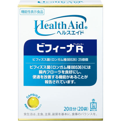 森下仁丹 益生菌 - 小熊藥妝 - 日本藥妝直送台灣