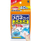 小林製藥 眼鏡擦拭濕紙巾 - 小熊藥妝 - 日本藥妝直送台灣