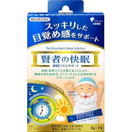 大塚製藥 智者の快眠 改善睡眠保健品 - CosmeBear小熊日本藥妝For台灣