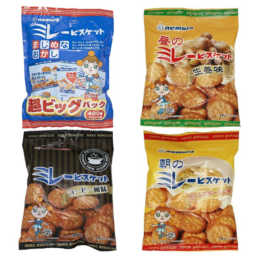 野村煎豆加工店 野村小圓餅餅乾 多口味 - 小熊藥妝 - 日本藥妝直送台灣