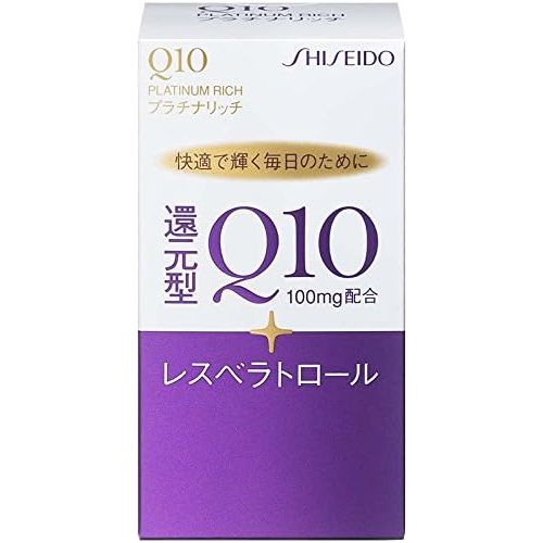 資生堂 還原型輔酶Q10 富含鉑金款