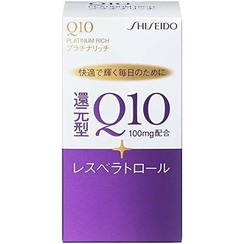 資生堂 還原型輔酶Q10 富含鉑金款 60粒 約30日分 - 小熊藥妝 - 日本藥妝直送台灣