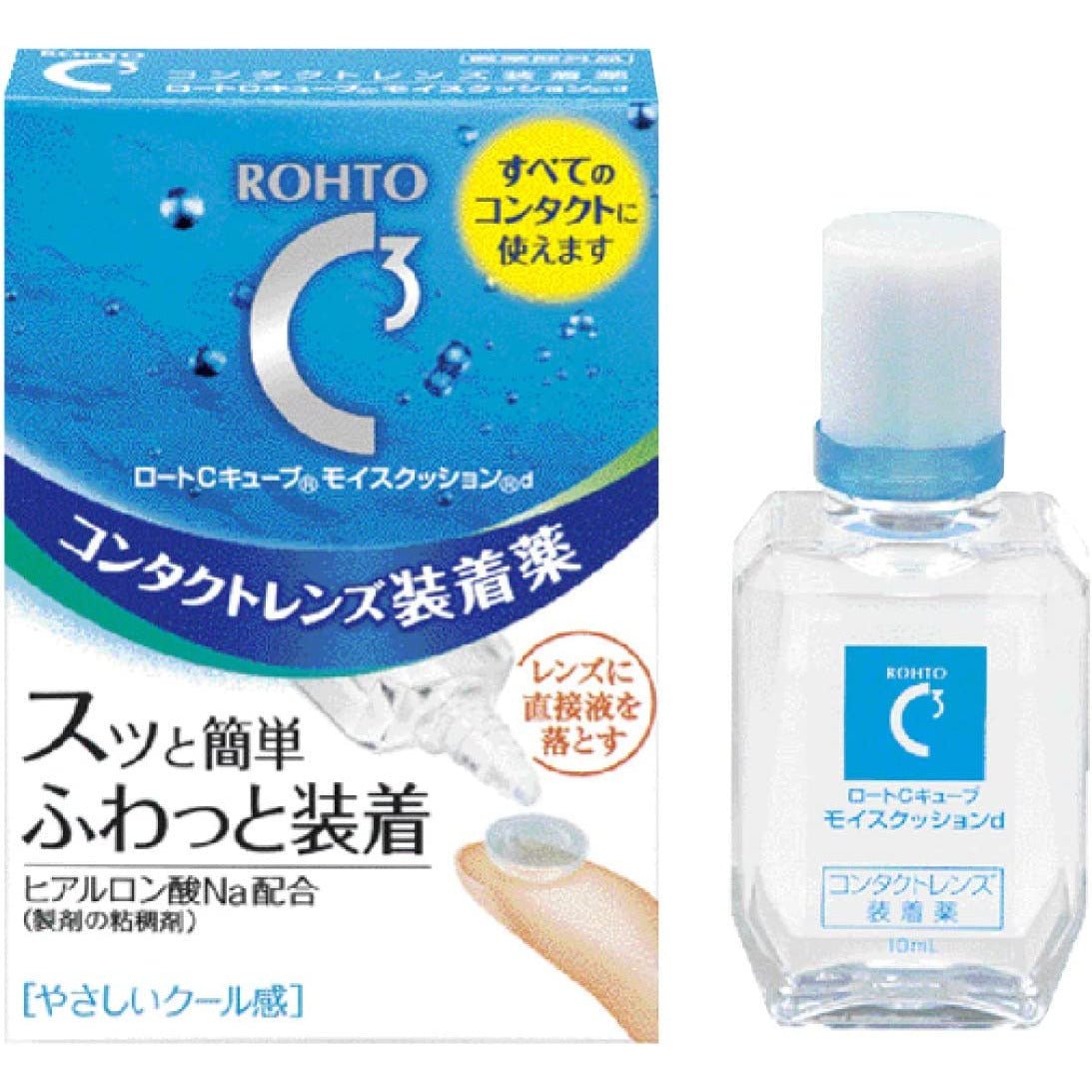 樂敦製藥 ROHTO C3隱形眼鏡裝著液 10ml - CosmeBear小熊日本藥妝For台灣