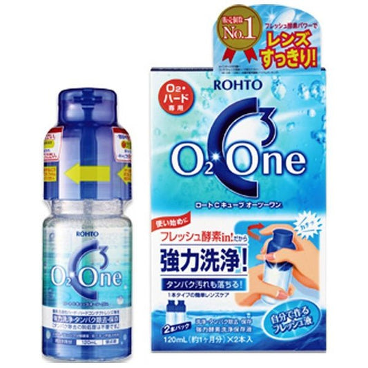 樂敦製藥 ROHTO O2‧ONE 硬式隱型眼鏡專用 酵素洗淨液 120ml×2個入 - CosmeBear小熊日本藥妝For台灣