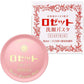 Rosette 潔面皂系列 90g - 小熊藥妝 - 日本藥妝直送台灣