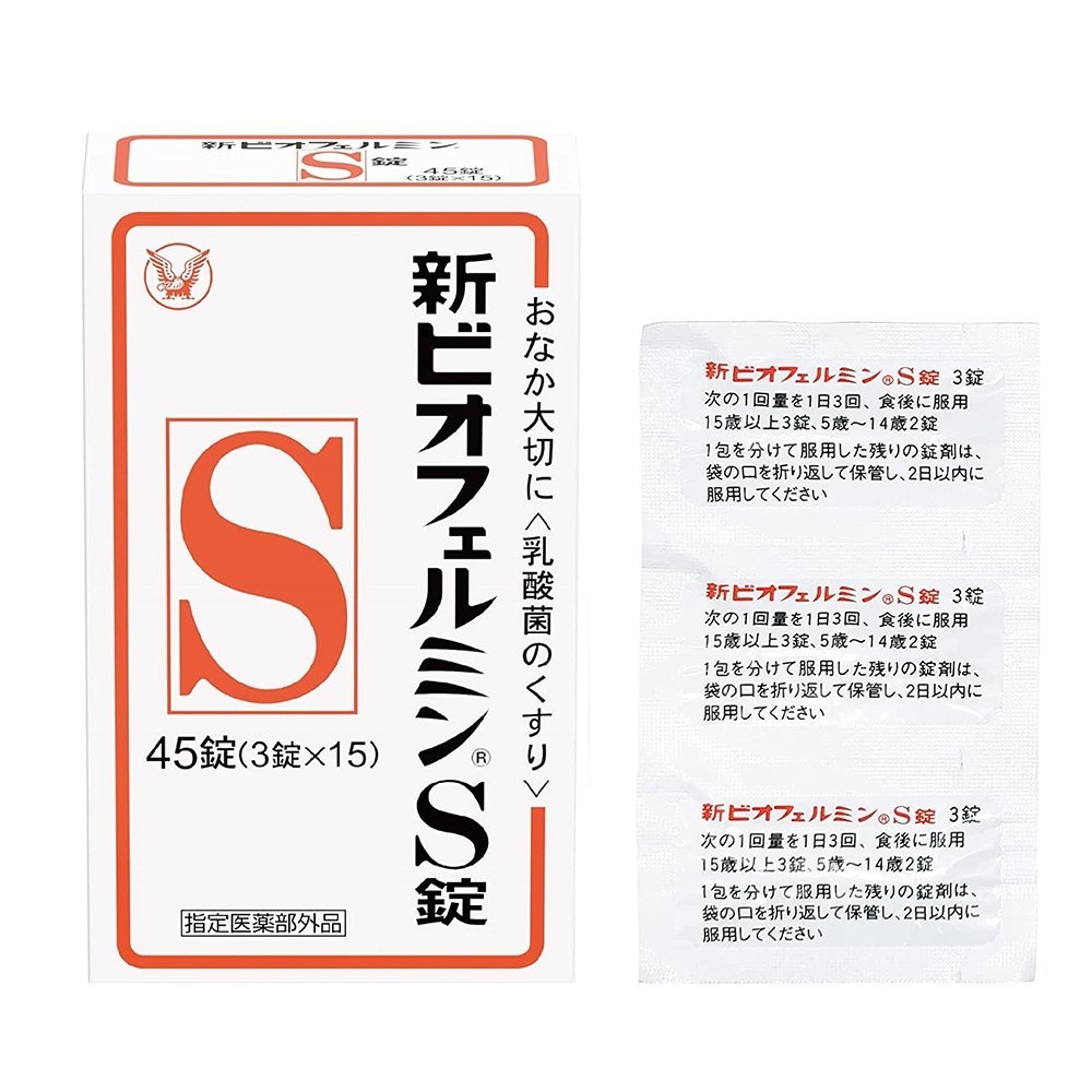 大正製藥 欣表飛鳴S錠 乳酸整腸劑