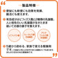 大正製藥 欣表飛鳴S細粒/粉末 乳酸整腸劑 45g - 小熊藥妝 - 日本藥妝直送台灣