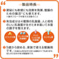 大正製薬 新表飛鳴S Plus錠 整腸剤 [乳酸菌/比菲德氏菌] - 小熊藥妝 - 日本藥妝直送台灣