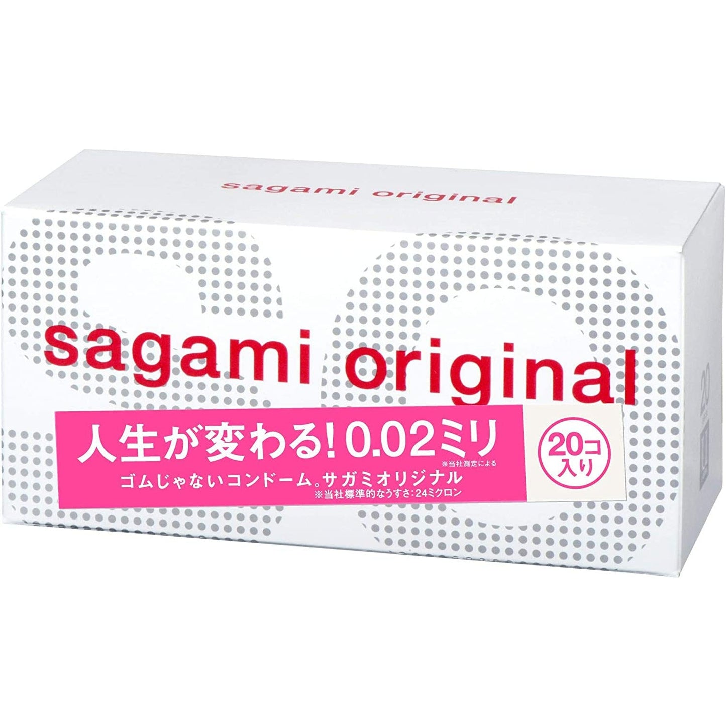 相模 Sagami Original 避孕套 002 20個入 - CosmeBear小熊日本藥妝For台灣