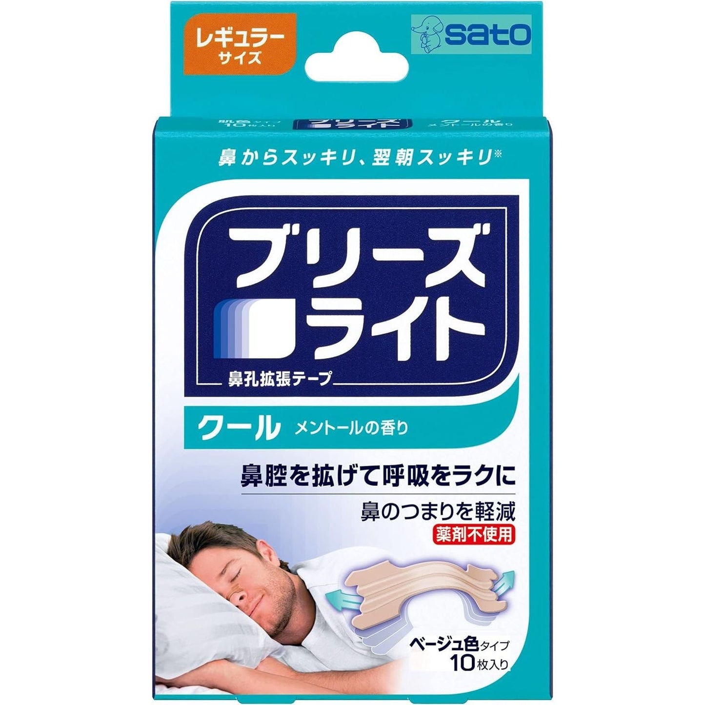 Sato佐藤製薬 Breeze Light 鼻腔擴張貼 減輕鼻塞/呼吸不順暢症狀 - 小熊藥妝 - 日本藥妝直送台灣