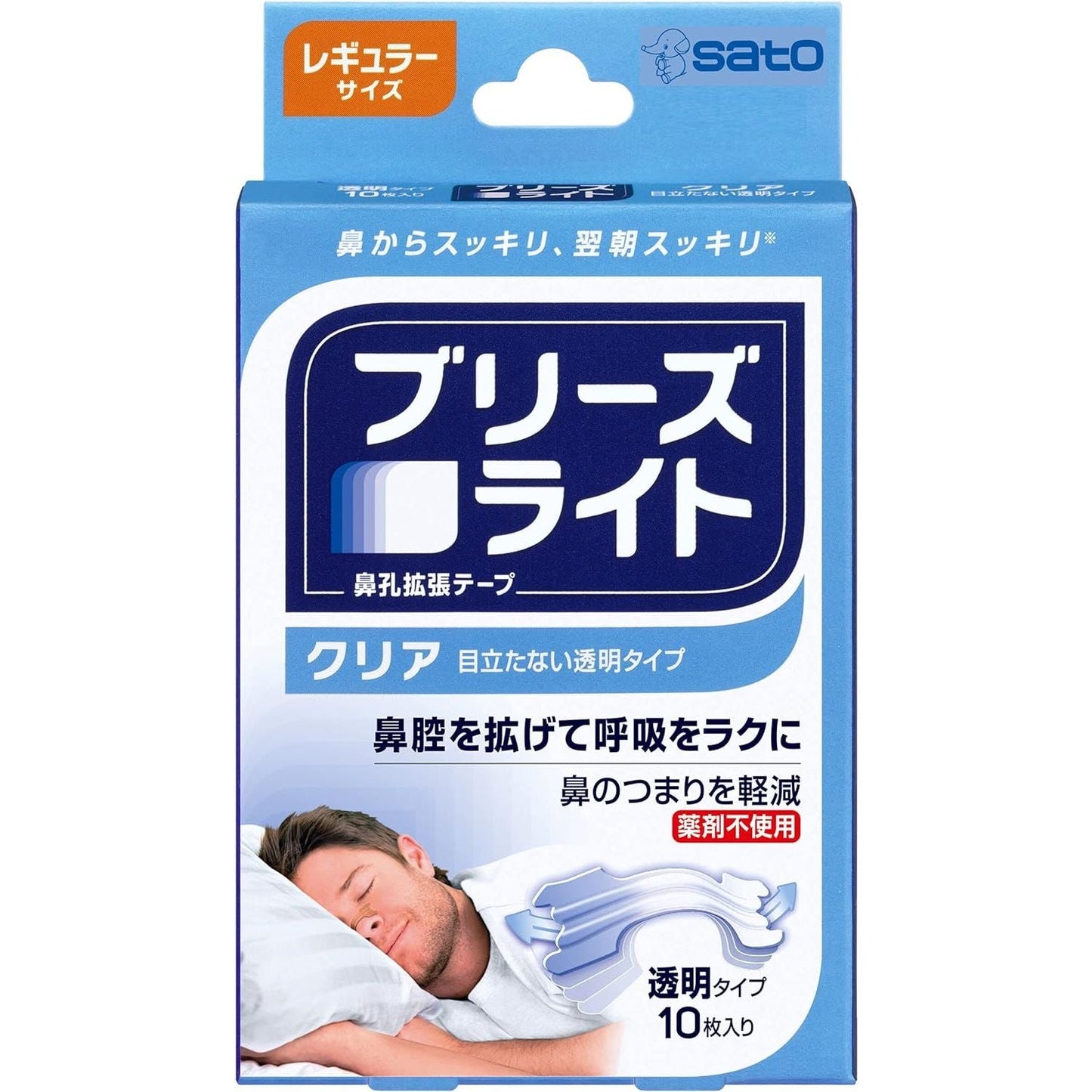 Sato佐藤製薬 Breeze Light 鼻腔擴張貼 減輕鼻塞/呼吸不順暢症狀 - 小熊藥妝 - 日本藥妝直送台灣