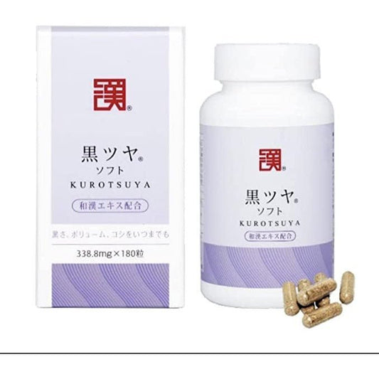 【數量限定特價】和漢SINCA 黑髮靈 30日分180粒 - CosmeBear小熊日本藥妝For台灣