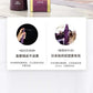 和漢SINCA 黑髮靈頭皮用育毛劑 約45日分150ml - CosmeBear小熊日本藥妝For台灣