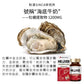 和漢SINCA MR.LIVER 栄養機能食品「鋅」120粒 - CosmeBear小熊日本藥妝For台灣
