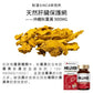 和漢SINCA MR.LIVER 栄養機能食品「鋅」120粒 - CosmeBear小熊日本藥妝For台灣