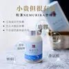 【數量限定特價】和漢SINCA Nemurira舒睡靈 30日分180粒 - CosmeBear小熊日本藥妝For台灣