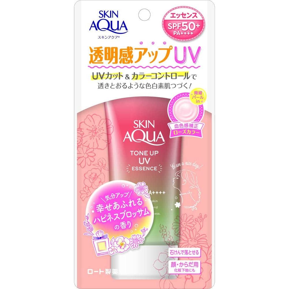 樂敦 SKIN AQUA 提亮防曬精華UV SPF50+/PA++++ 80g 玫瑰紅血色 - CosmeBear小熊日本藥妝For台灣