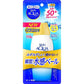 樂敦 SkinAqua系列 超保濕防曬啫喱 - CosmeBear小熊日本藥妝For台灣