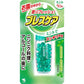 小林製藥 Speed BreathCare 口腔清新糖 口臭対策・口臭予防 - CosmeBear小熊日本藥妝For台灣