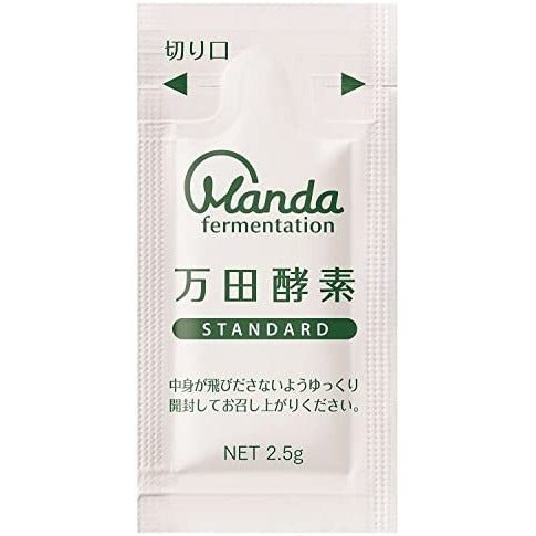 万田酵素STANDARD 常規版粉末2.5g×31包– 小熊藥妝- 日本藥妝直送台灣