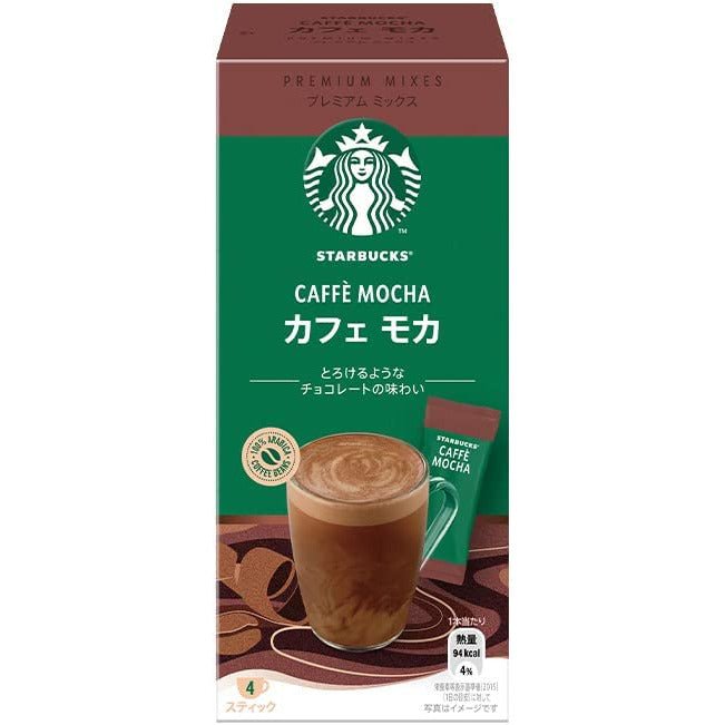 Starbucks星巴克 咖啡摩卡 4根入 - CosmeBear小熊日本藥妝For台灣