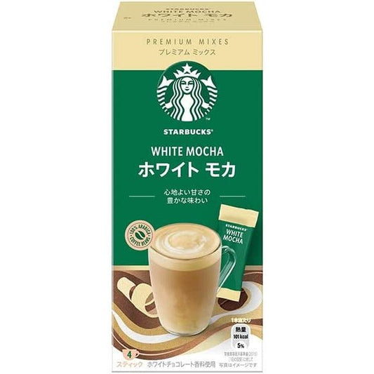 Starbucks星巴克 白巧摩卡 4根入 - CosmeBear小熊日本藥妝For台灣