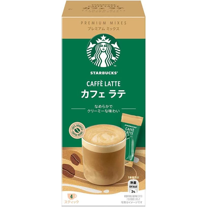 Starbucks星巴克 咖啡拿鐵 4根入 - CosmeBear小熊日本藥妝For台灣