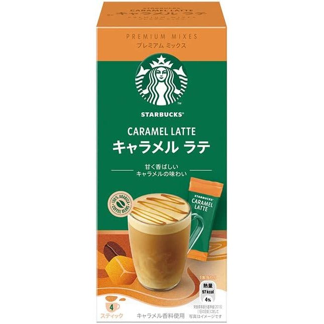 Starbucks星巴克 焦糖拿鐵 4根入 - CosmeBear小熊日本藥妝For台灣