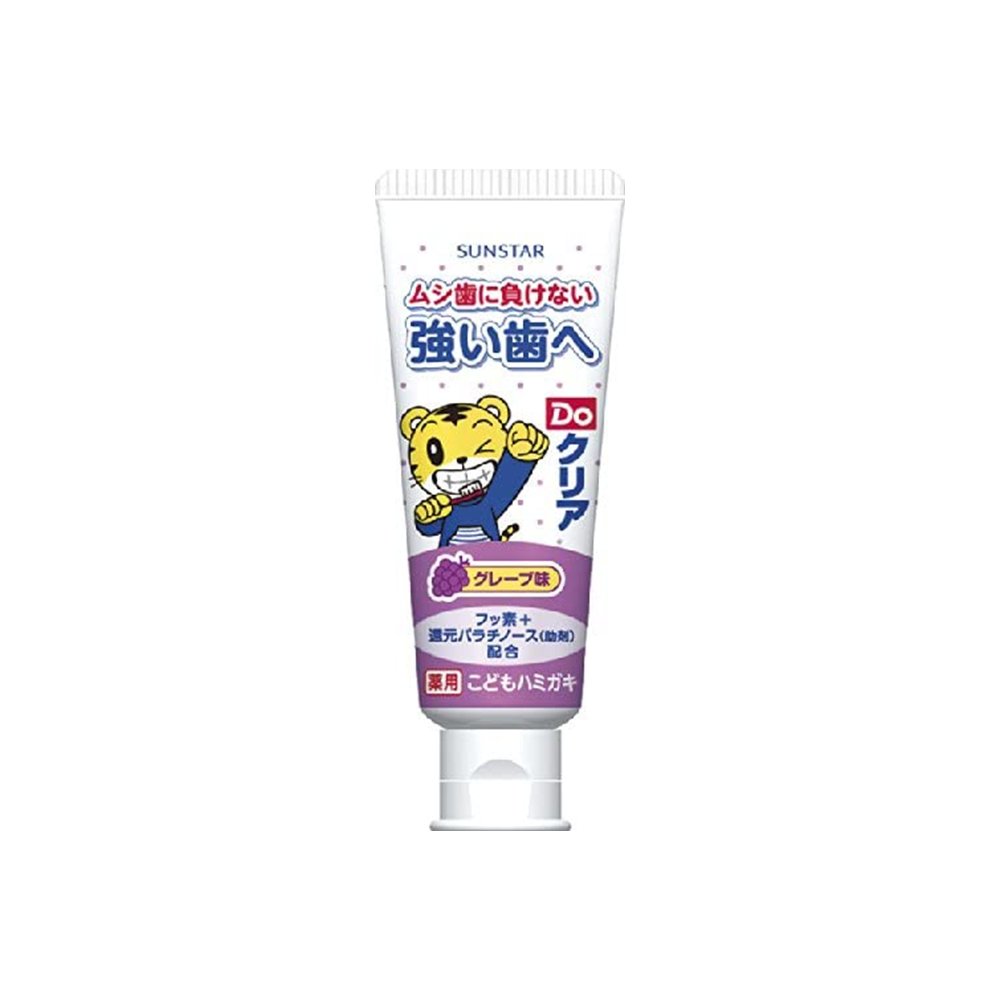 SUNSTAR Do系列 兒童牙膏葡萄味70克 防蛀牙固齒 - CosmeBear小熊日本藥妝For台灣