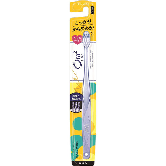 三詩達Sunstar Ora2 me 牙刷 - CosmeBear小熊日本藥妝For台灣