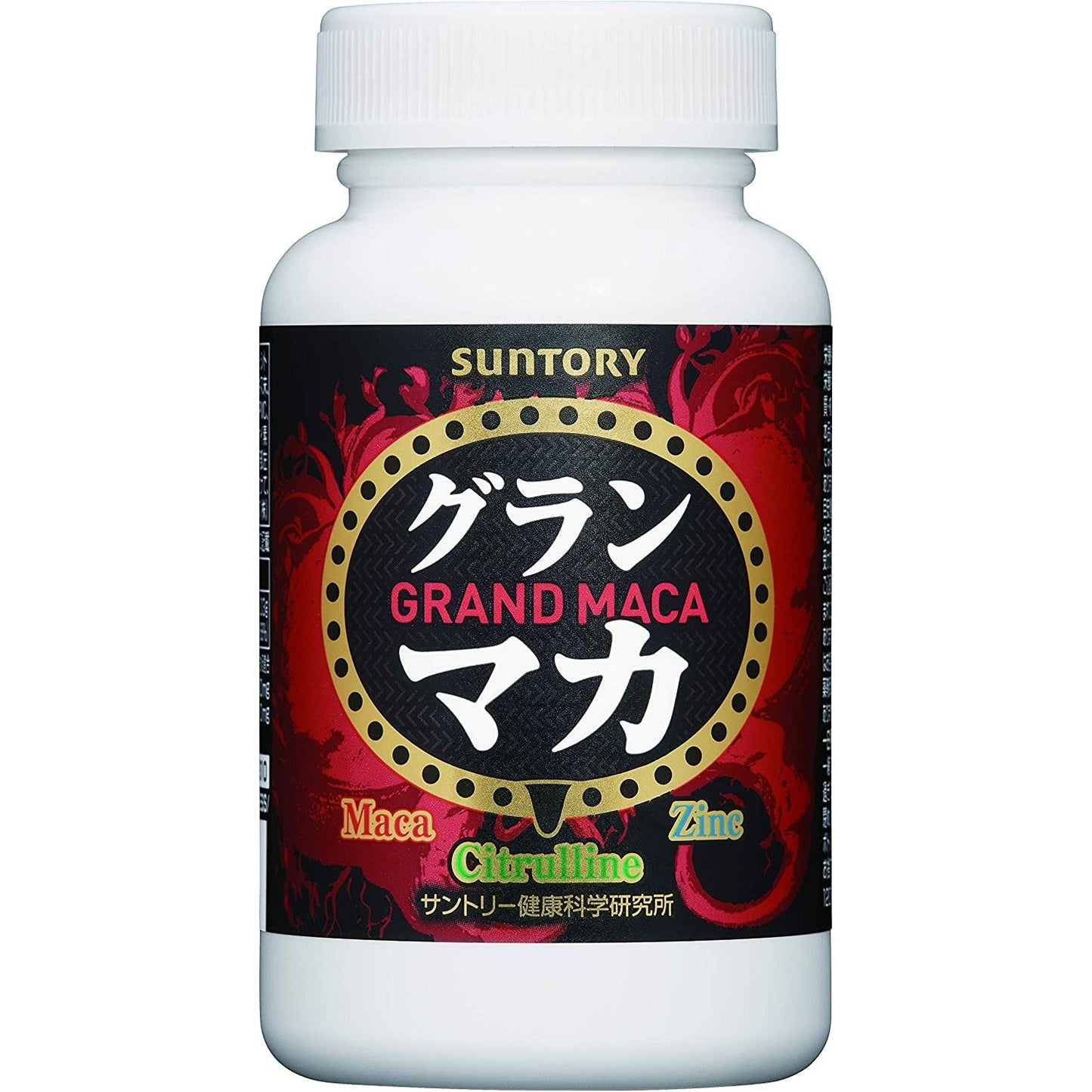 Suntory三得利 御瑪卡 （精胺酸+鋅）30日量120粒入 - CosmeBear小熊日本藥妝For台灣