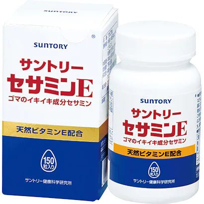 三得利SUNTORY 芝麻明E 150粒 - CosmeBear小熊日本藥妝For台灣