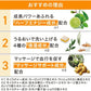 Suntory三得利 enherb 活力草本精華育發洗髮水/護髮素 250mL/約45日分 - 小熊藥妝 - 日本藥妝直送台灣