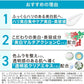 Suntory三得利 FAGE Premium 彈力緊緻/美白精華 50ml（約2個月分） - 小熊藥妝 - 日本藥妝直送台灣
