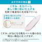 Suntory三得利 FAGE UV防曬隔離 30g - 小熊藥妝 - 日本藥妝直送台灣