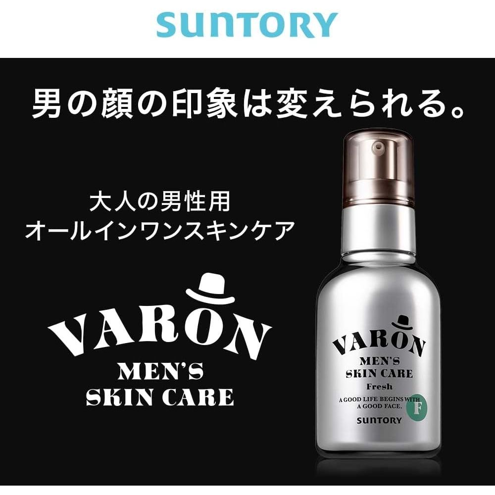 乳液・ミルク SUNTORY VARON MEN'S SKIN CARE Amazon.co.jp: Suntory Varon All-in-One Men's Skincare Serum