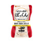 SVELTY 絲蓓緹黑薑 腹部燃脂丸 - CosmeBear小熊日本藥妝For台灣