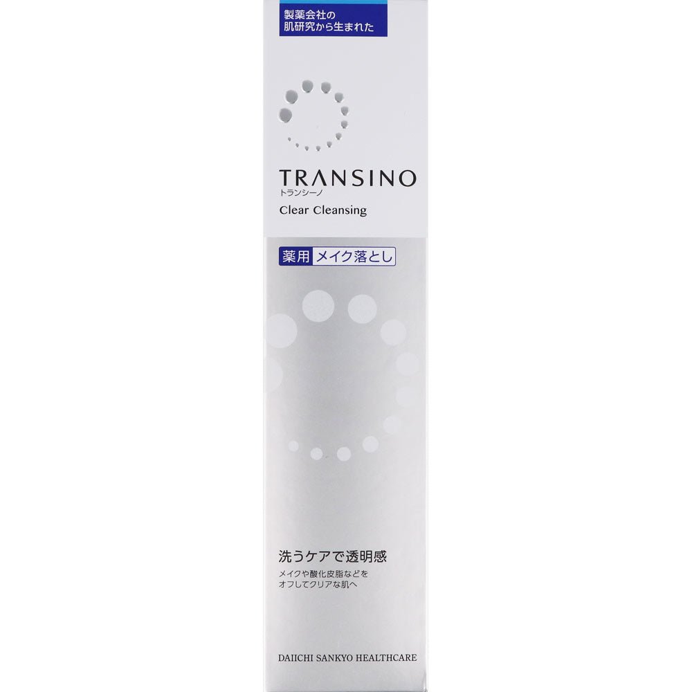 第一三共 TRANSINO 藥用卸妝乳 120g - CosmeBear小熊日本藥妝For台灣