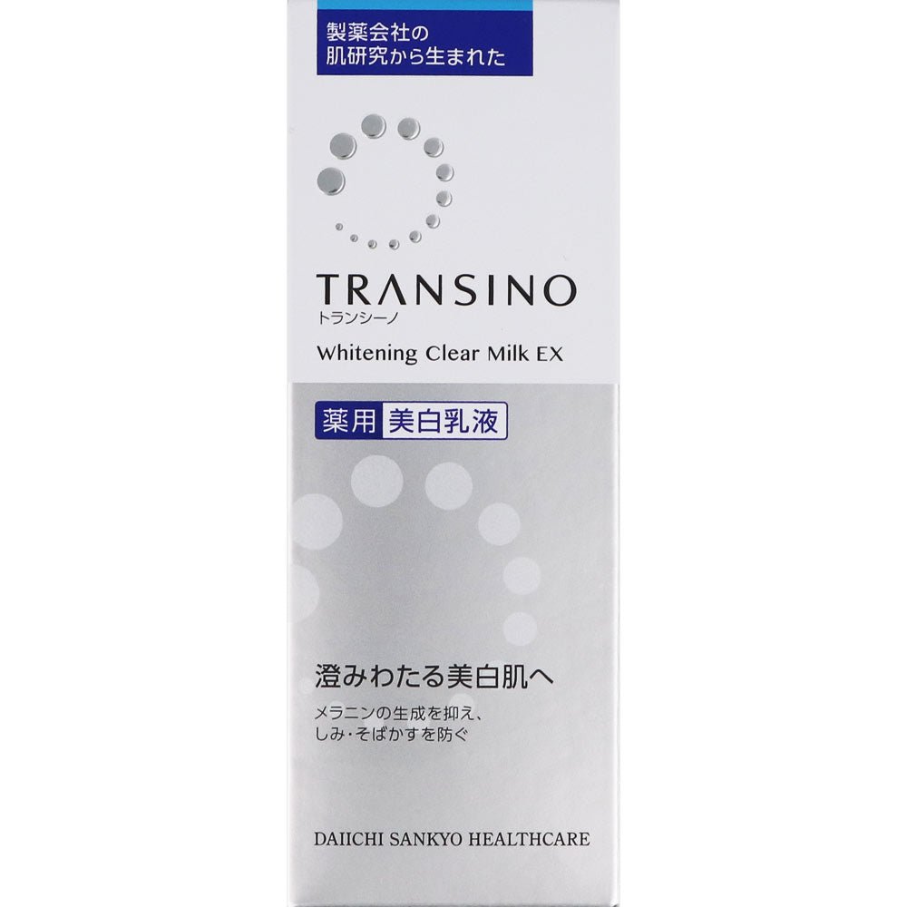 第一三共 TRANSINO 藥用美白化妝水/乳液 - CosmeBear小熊日本藥妝For台灣