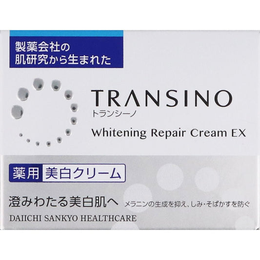 第一三共 TRANSINO 藥用美白面霜EX 35g