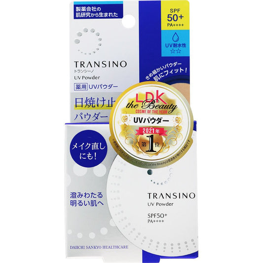 第一三共 TRANSINO 藥用美肌防曬粉餅 SPF50/PA++++ 12g - CosmeBear小熊日本藥妝For台灣