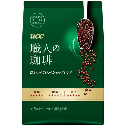 UCC 職人の咖啡 深厚濃郁咖啡粉 280g - CosmeBear小熊日本藥妝For台灣