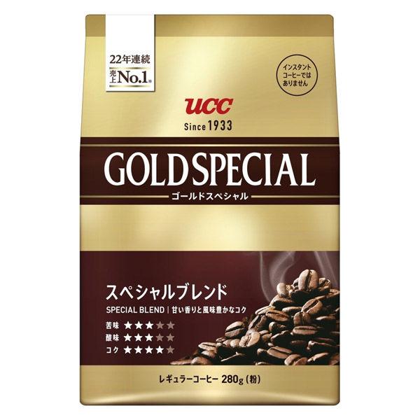 UCC上島珈琲 GoldSpecial 咖啡粉 280g - CosmeBear小熊日本藥妝For台灣