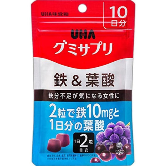 UHA 鐵+葉酸 軟糖 巴西莓味 - CosmeBear小熊日本藥妝For台灣